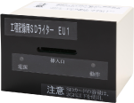 SDライター