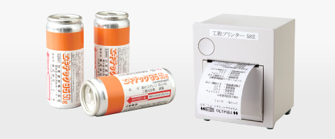 オプション製品・消耗品